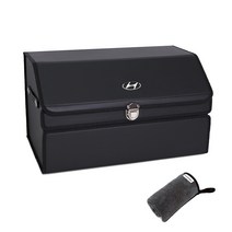 엠노블 가죽 트렁크 정리함 + 세차타월, 현대 블랙