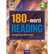 180-word READING 2 SB with App+WB:with Reading & Writing Skills, A List