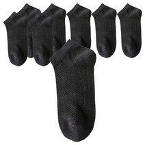 리빙홈디테일 남성용 통기성 발목 양말 8켤레