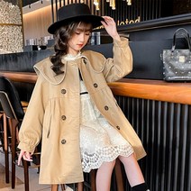 오렌지다몸 여아용 카라 포켓 진주라인 코트