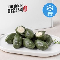 아임떡 모시떡, 8개, 100g