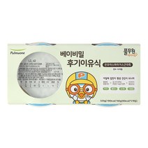 풀무원 베이비밀 후기 죽 이유식 160g, 2개, 한우아스파라거스근대