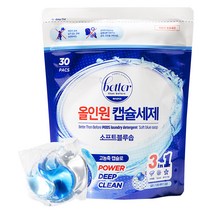 베러댄비포 올인원 캡슐세제 소프트블루솝, 30개입, 1개
