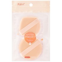 미니맥시 기본형 쿠션 퍼프 물방울 + 원형 세트, 1세트, 오렌지