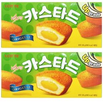롯데제과 카스타드 오리지널, 138g, 2개