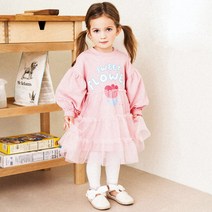 헤이미니 여아용 NEW 하이 튤립 샤 원피스