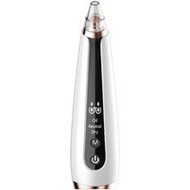 엘르 피지 압출 제거기, ELB-250, 화이트