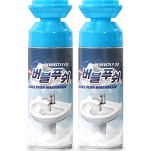 버블푸쉬 배수구 세면대용 클리너, 2개, 250g