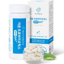 메디카생활건강 이뮨 프로바이오틱스 100억 알파 면역 유산균 24g, 60정, 1개