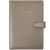 꼼꼬미 2023 캔디 6공 시스템 다이어리, 모카 브라운