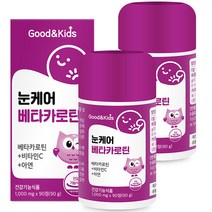 내츄럴플러스 굿앤키즈 눈케어 베타카로틴 90g, 90정, 2개