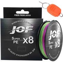 조프 PE 8합사 낚시줄 1호 + 라인 스토퍼 세트, 멀티(낚시줄), 랜덤발송(스토퍼)