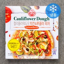 오뚜기 컬리플라워도우 치킨 & 루꼴라 피자 (냉동), 1개, 410g