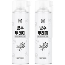 깔끔대장 방수뿌레이 화이트, 2개