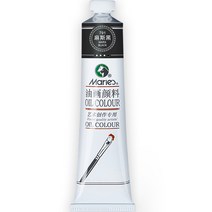벨리안 전문가용 유화 아크릴 대용량 물감 791 마스블랙, 1색, 170ml