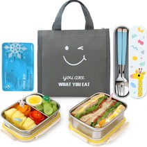 블루테이블 윙크 2단 도시락 밥통 + 찬통 + 스푼 + 포크 + 휴대 수저통 케이스 + 아이스팩 + 보냉가방 세트, BG, 1세트
