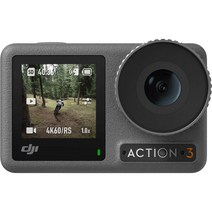 카메라 소니 액션캠 삼각대그립 모노포드 셀카봉 X3000 AS300 gh7527, 나우리몰 본상품선택