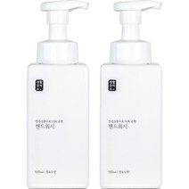 생활공작소 핸드워시 솝 용기 청포도향, 2개, 520ml