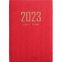 FTSY 2023년 다이어리, 레드