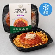 고기대신 내도시락의 비밀 식물성 패티 & 토마토파스타 (냉동), 2팩, 310g