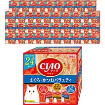 이나바 강아지 츄르비 관절건강케어 버라이어티 QDS-85 10g, 40개, 닭가슴살