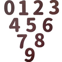 펠트 숫자 가랜드 0~9 10p, 브라운, 1세트