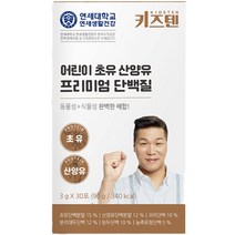 판매순위 상위인 인텐샤g5 중 리뷰 좋은 제품 추천