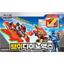 미니특공대 브이레인저스 합체무기 브이다이노액스, 혼합색상