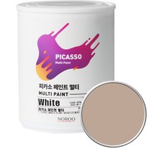 노루페인트 피카소 페인트 멀티 1L, 헤이즐넛 SP7080