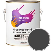 노루페인트 피카소 페인트 인테리어 4L, 다크그레이(DP1170)