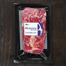 미트지엥 부채살 시즈닝 스테이크 (냉장), 200g, 1개