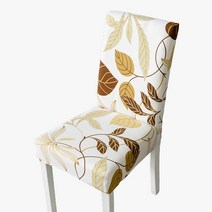 쿼르디 북유럽 인테리어 디자인 사계절 의자커버, 브라운 나뭇잎