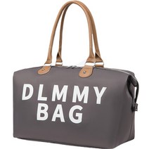 조이멀티 보온보냉 방수 다용도 기저귀 멀티가방 DLMMY, 그레이