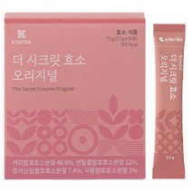 케이뉴트라 더 시크릿 효소 오리지널 30p, 75g, 1개