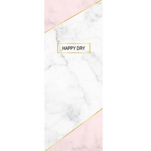 해피라이프 냉장고 시트지, 01