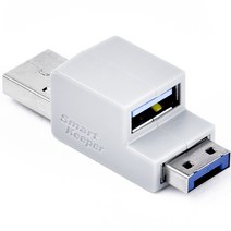 스마트키퍼 USB 케이블락 LK03, LK03DB(다크블루)