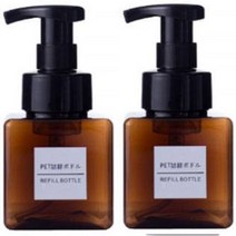 지앤와이 버블 펌프 공병 250ml, 2개, 브라운