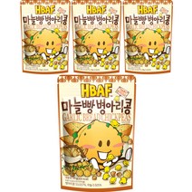 바프 마늘빵 병아리콩, 90g, 4개