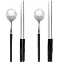 바네 수저 2인 세트, 스푼 2p + 젓가락 2p, 블랙