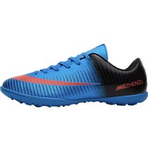 로이어 축구 풋살화