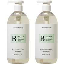 CH6 퍼퓸드 시어버터 바디워시 아로마틱허브 향, 2개, 500ml