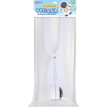 바니랜드 우주인 눈집게 C-02