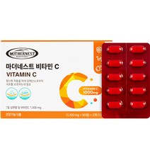 마더네스트 비타민C 132g, 1100mg, 1개