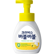 크리넥스 버블버블 핸드워시 레몬허브, 1개, 250ml