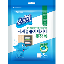 크리넥스 스카트 사계절 습기제거제 옷장 쏙 3p, 30g, 3개
