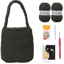 yarna 하이푸들 망고백 DIY 패키지, 14 다크그레이, 랜덤발송(단수링), 1세트
