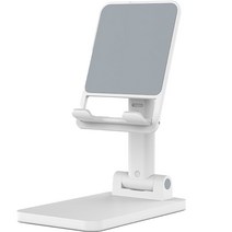 스테디얼 탁상용 접이식 휴대폰 거치대, 화이트, 1개