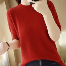 셀레네 여성용 뉴 스프링 라운드 반팔 니트