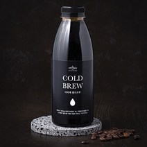 아티제 콜드브루, 1개, 500ml