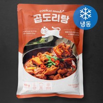 신선한맛집밀키트 추천 상품 가격비교
